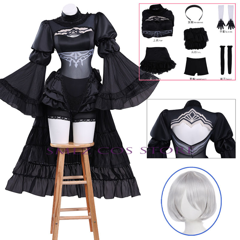 Event Suppliers - Anime No. 2 Tip B Cosplay