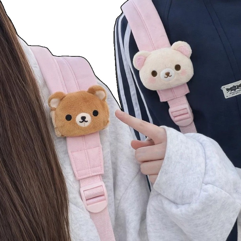 Yumuşak Rilakkuma Peluş Bebek  - Event Supplies incelemesi ve fiyatı