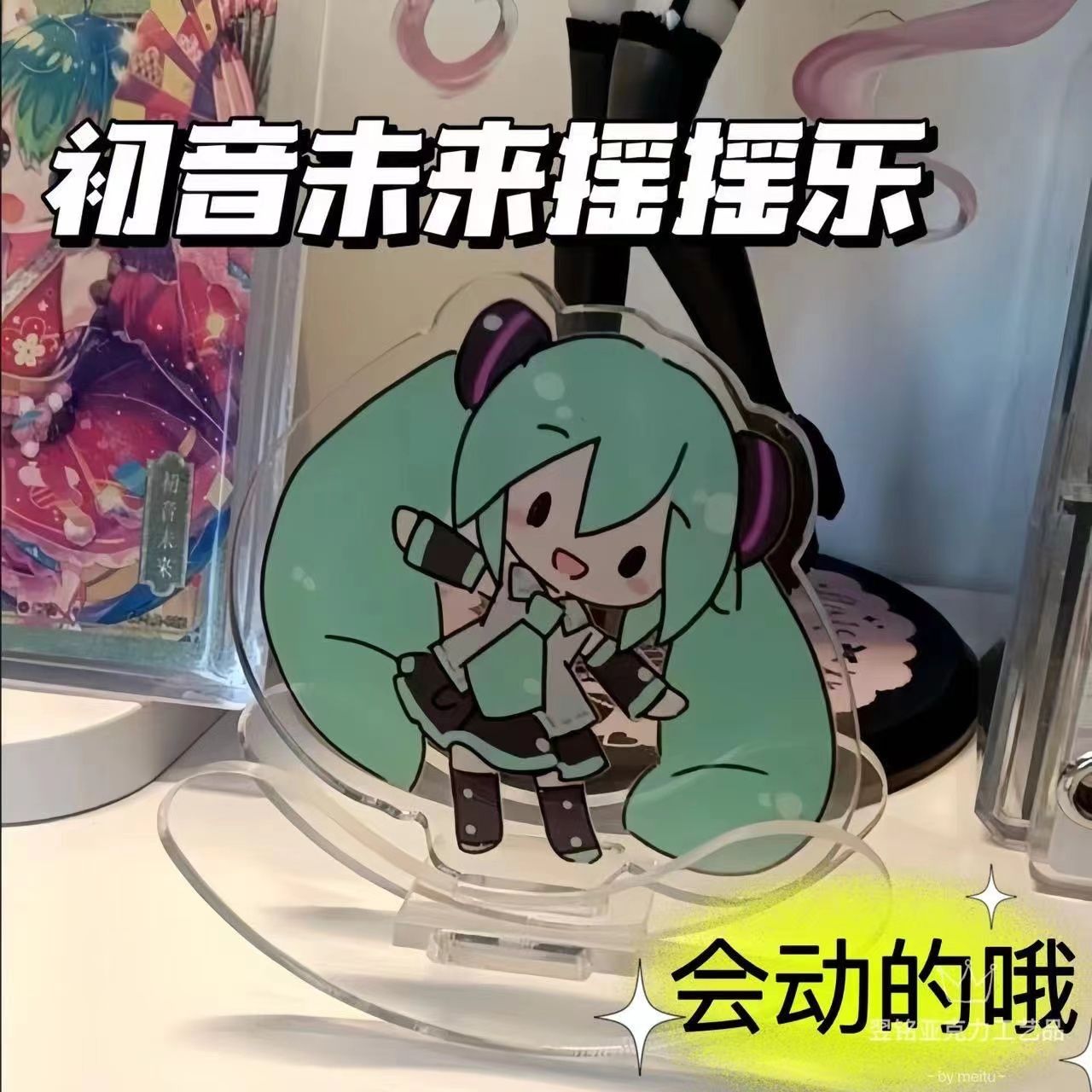 Hatsune Miku akrilik sallanan  - Event Support incelemesi ve fiyatı