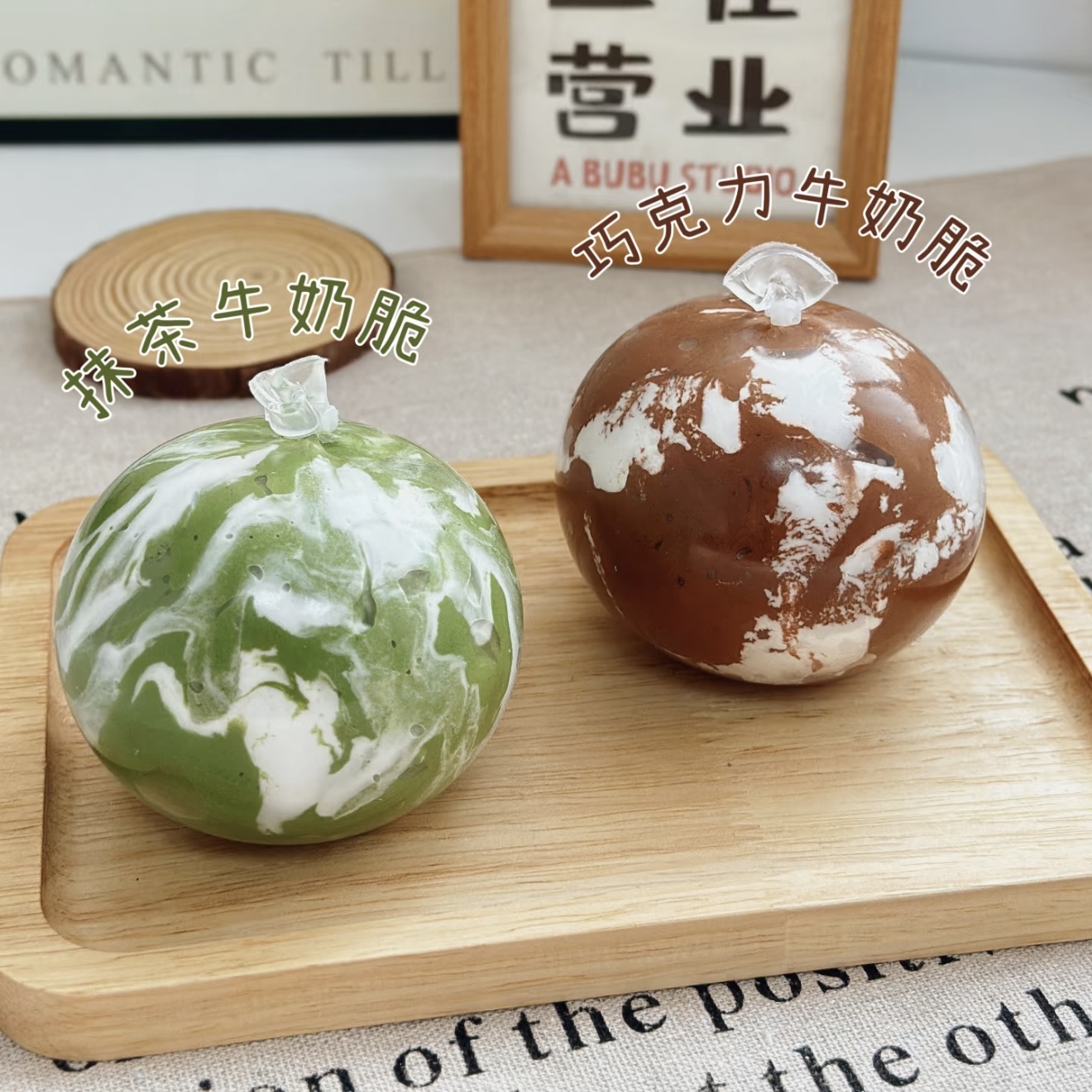 1 Adet XiLing Shop Matcha / Çi - Event Party Shop incelemesi ve fiyatı