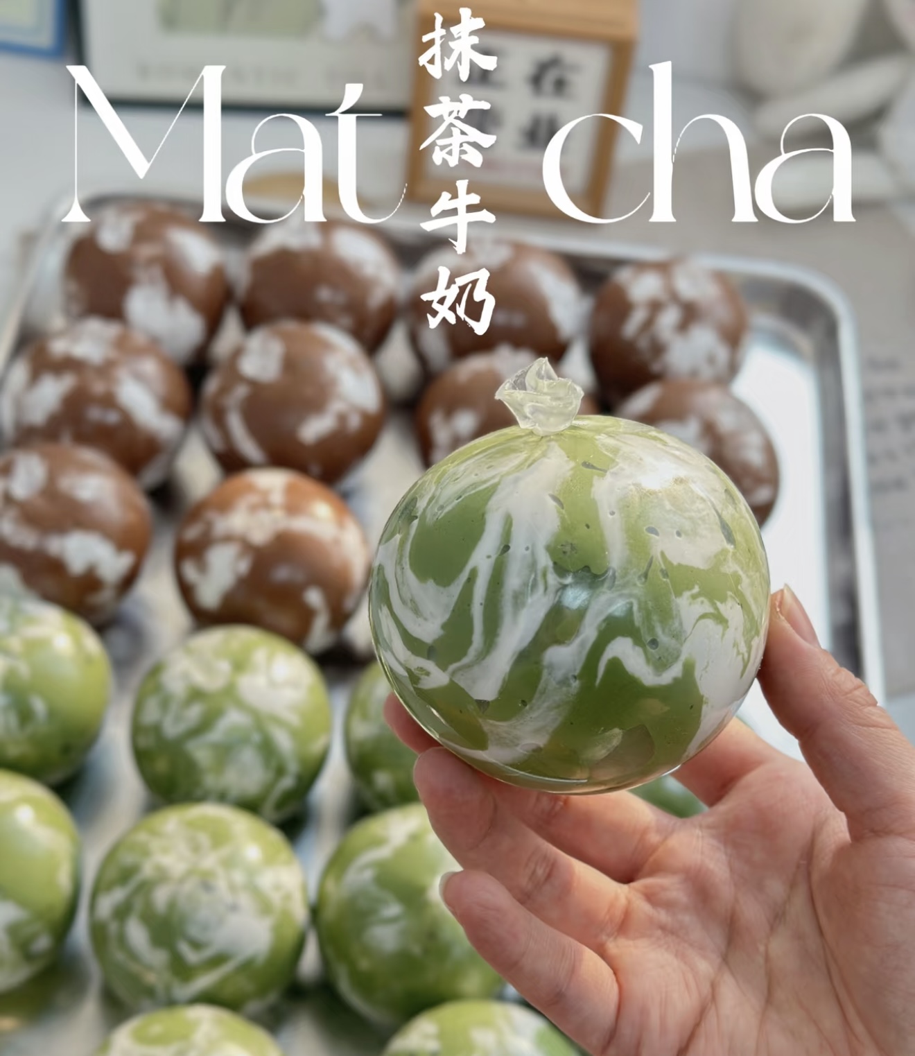 1 Adet XiLing Shop Matcha / Çi - Event Party Shop incelemesi ve fiyatı