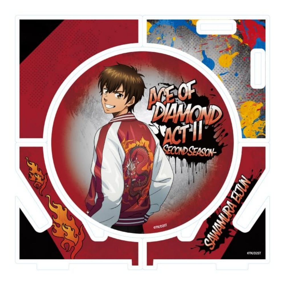 Anime Ace of Diamond act II Ye - Event Support incelemesi ve fiyatı