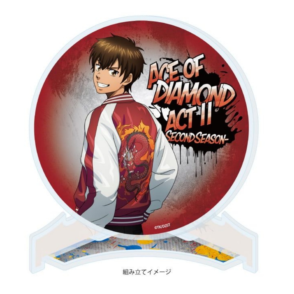 Anime Ace of Diamond act II Ye - Event Support incelemesi ve fiyatı