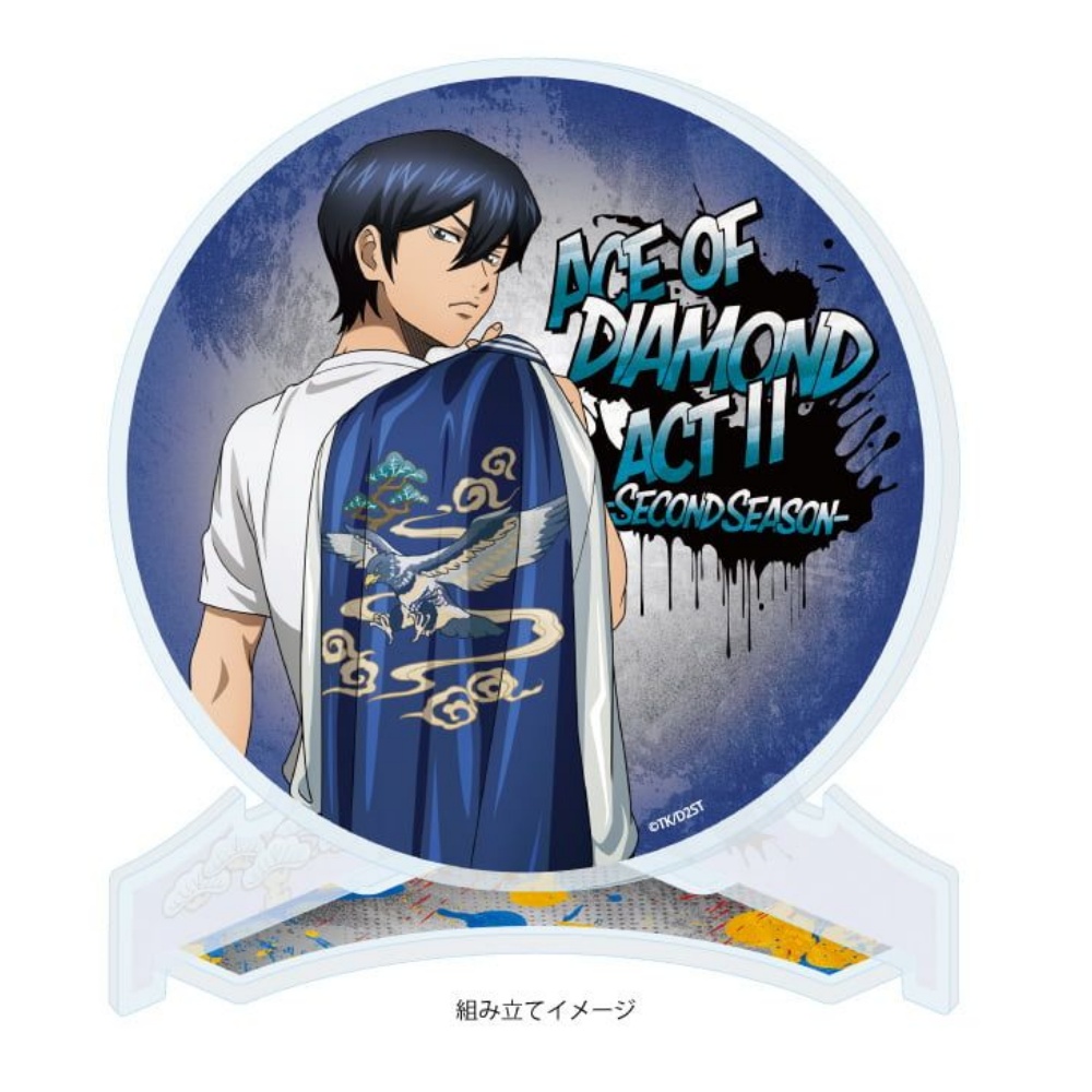 Anime Ace of Diamond act II Ye - Event Support incelemesi ve fiyatı