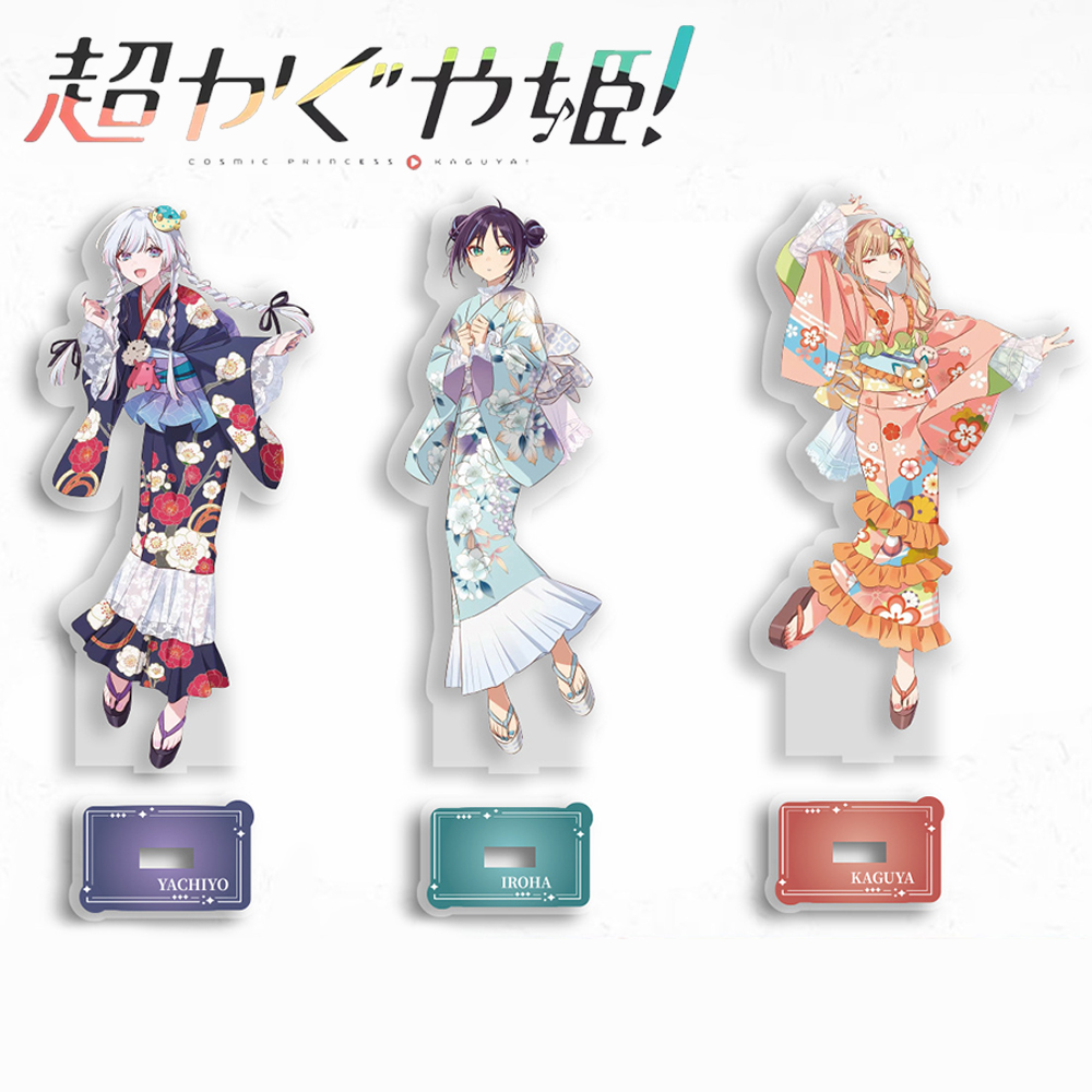 Anime Kozmik Prenses Kaguya Ir - Event Support incelemesi ve fiyatı